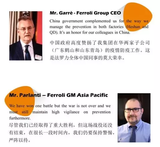 PG直营不凡成就非凡 - 官网