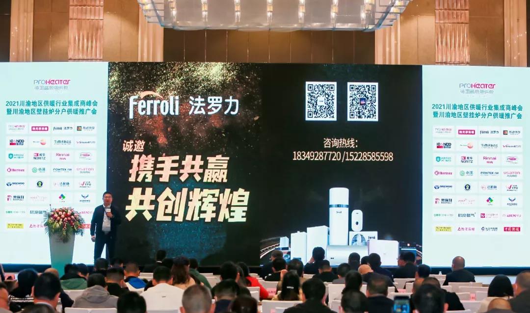 PG直营不凡成就非凡 - 官网