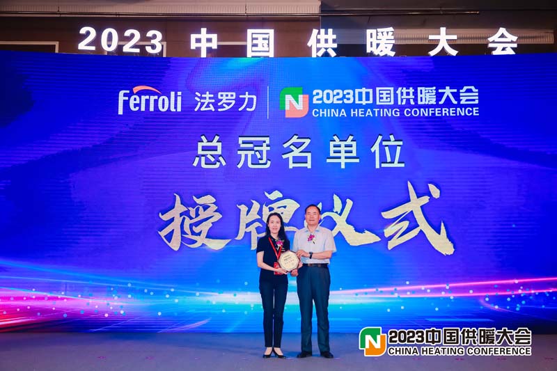 PG直营不凡成就非凡 - 官网
