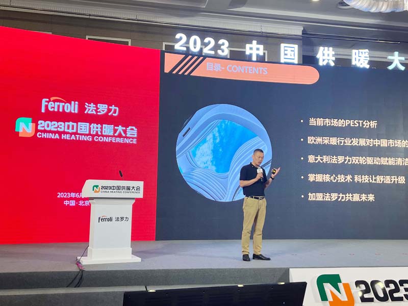 PG直营不凡成就非凡 - 官网