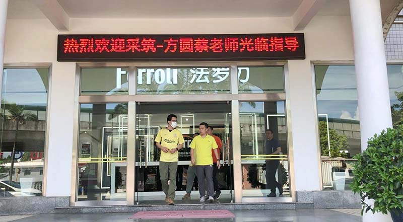 PG直营不凡成就非凡 - 官网
