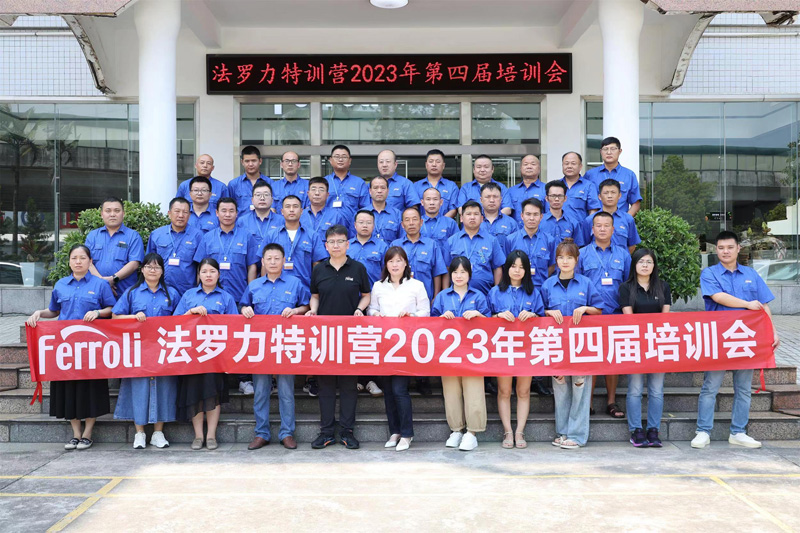 PG直营不凡成就非凡 - 官网