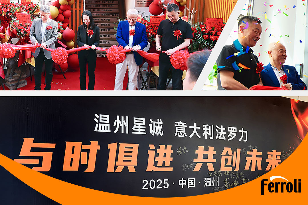 意式匠心 南北辉映 | PG直营双城盛典圆满落幕